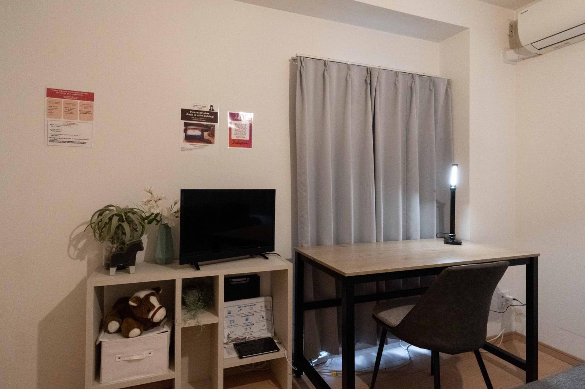 Id Ohmori20 Apartment Tokyo Luaran gambar