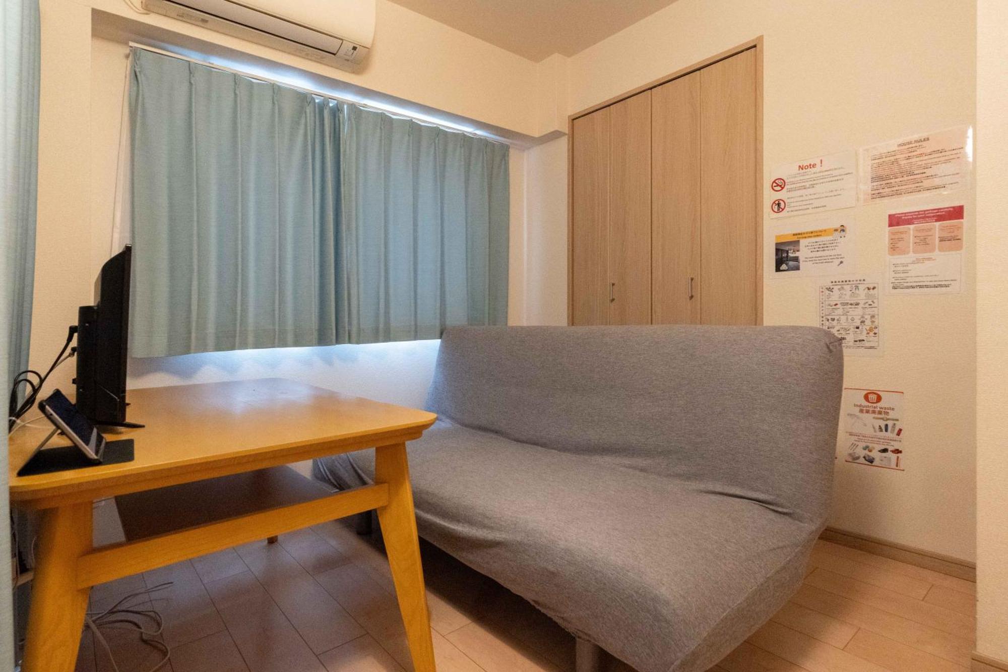 Id Ohmori20 Apartment Tokyo Luaran gambar