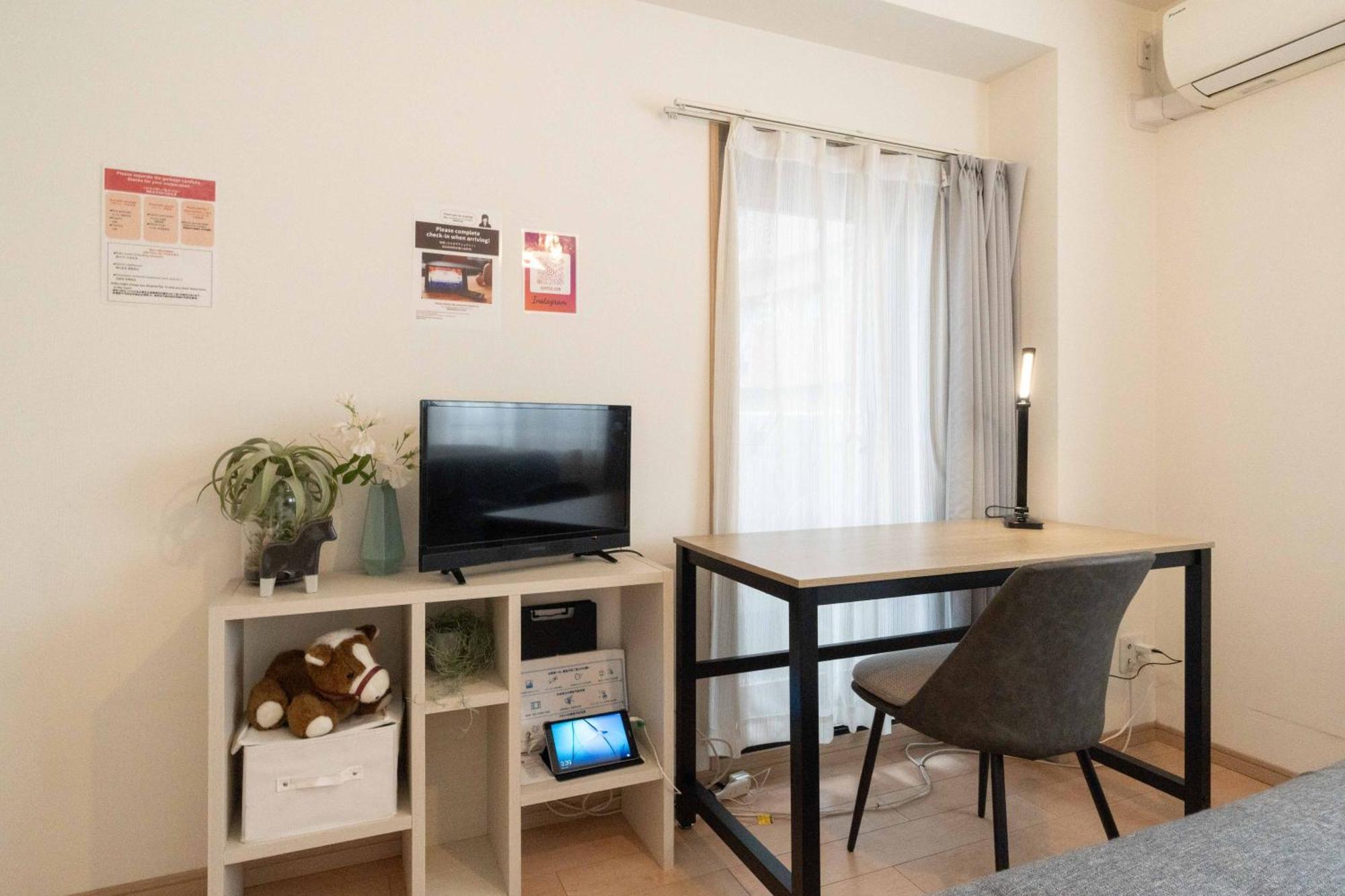 Id Ohmori20 Apartment Tokyo Luaran gambar