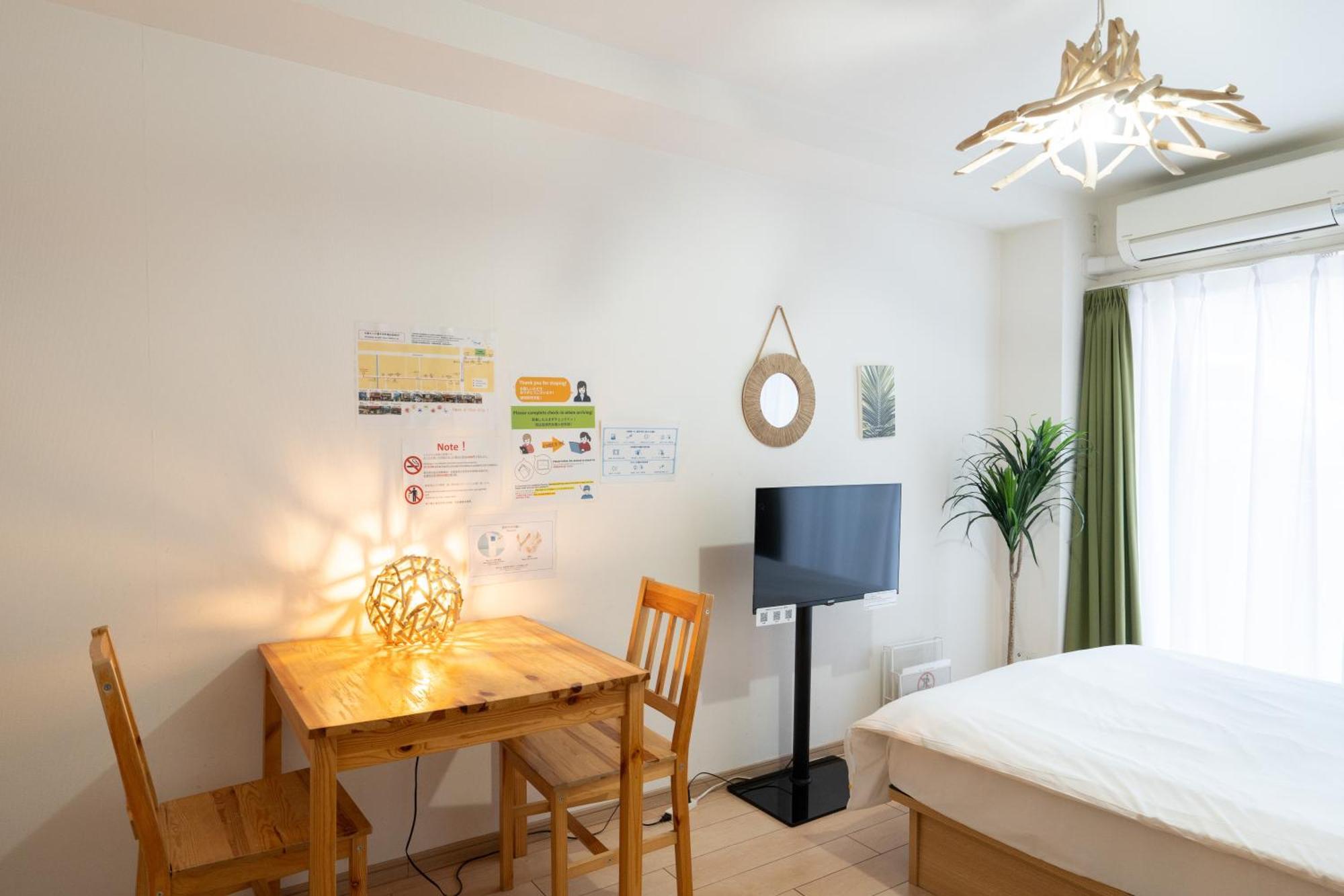 Id Ohmori20 Apartment Tokyo Luaran gambar